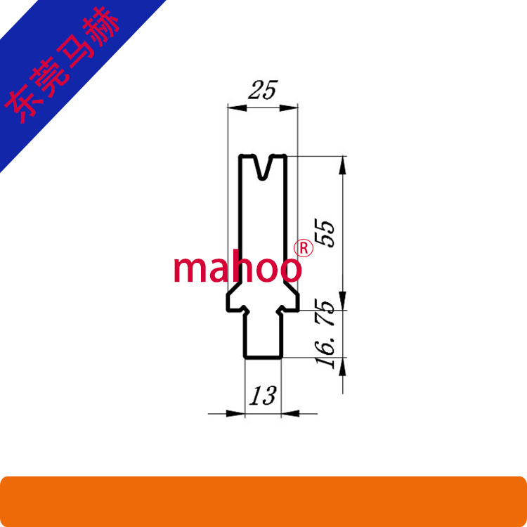 ?歐標標準折彎機模具WL-10