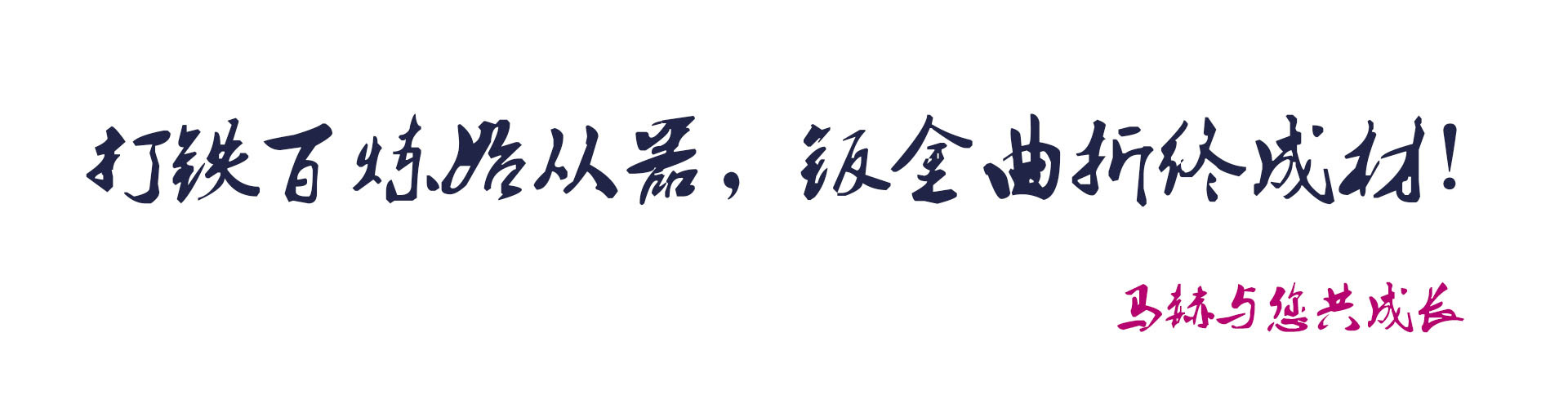 通快折彎機模具柜的改善設計方案