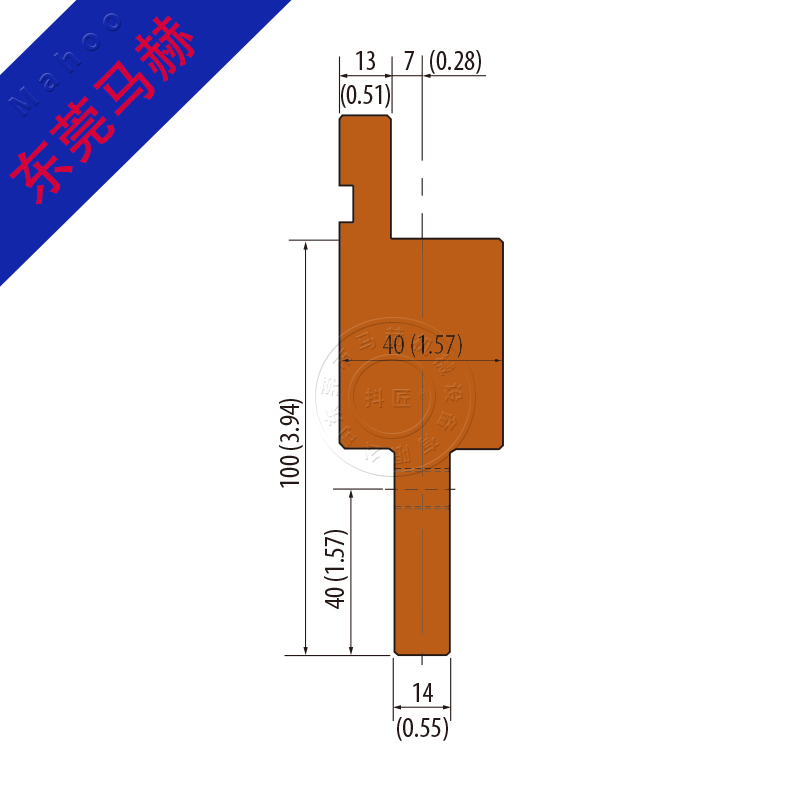 折彎機模具 MH-PBT-S230310115