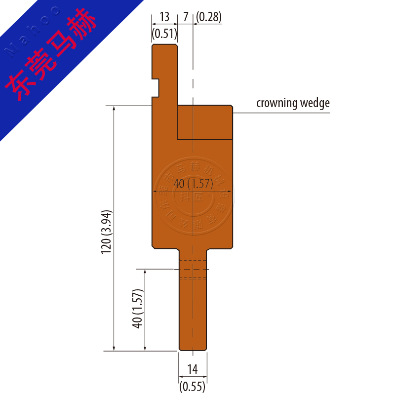 折彎機模具 MH-PBT-S230310116