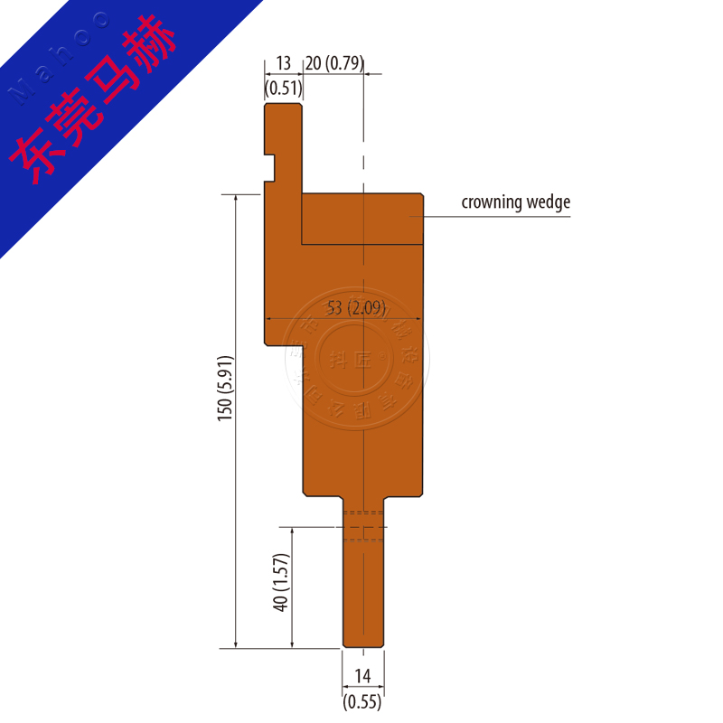 折彎機模具 MH-PBT-S230310117