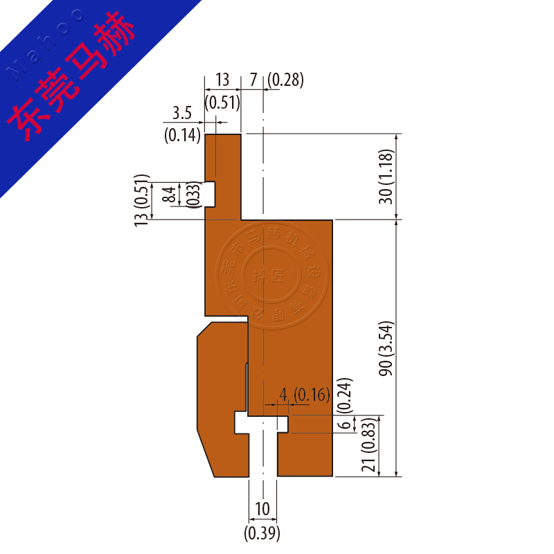 折彎機模具 MH-PBT-S230310121