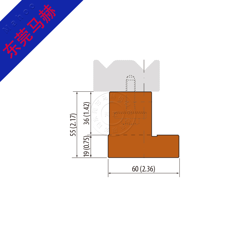 折彎機模具 MH-PBT-S230310127