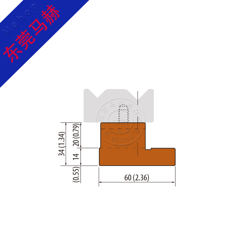 折彎機模具 MH-PBT-S230310129