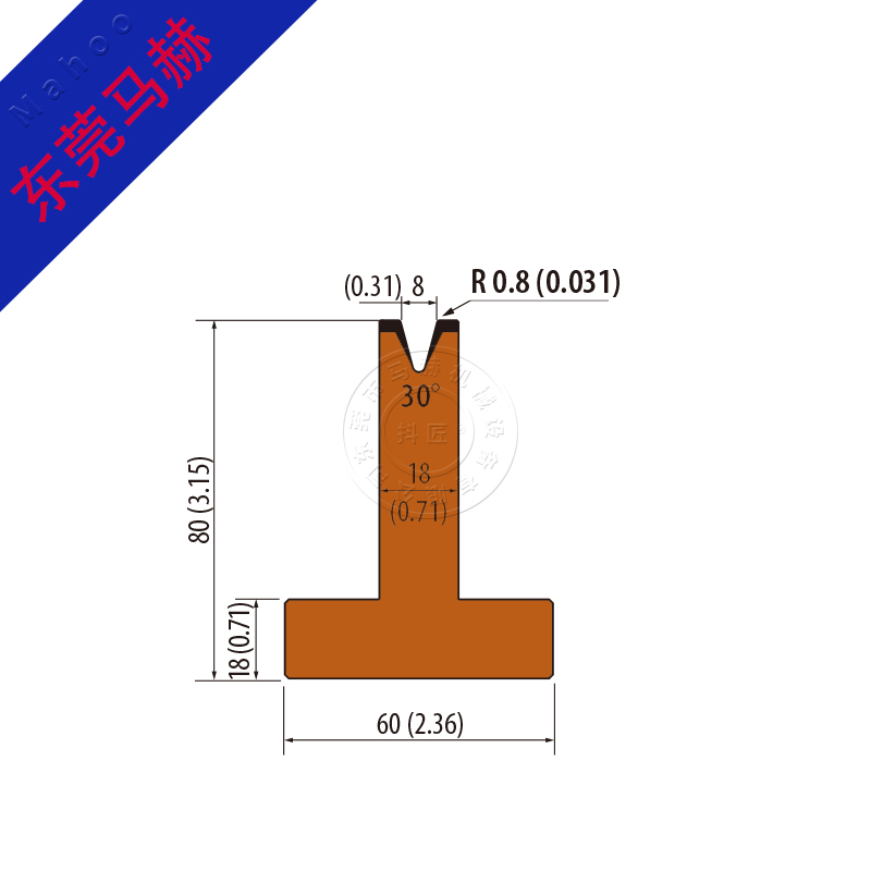 折彎機模具 MH-PBT-S230310161