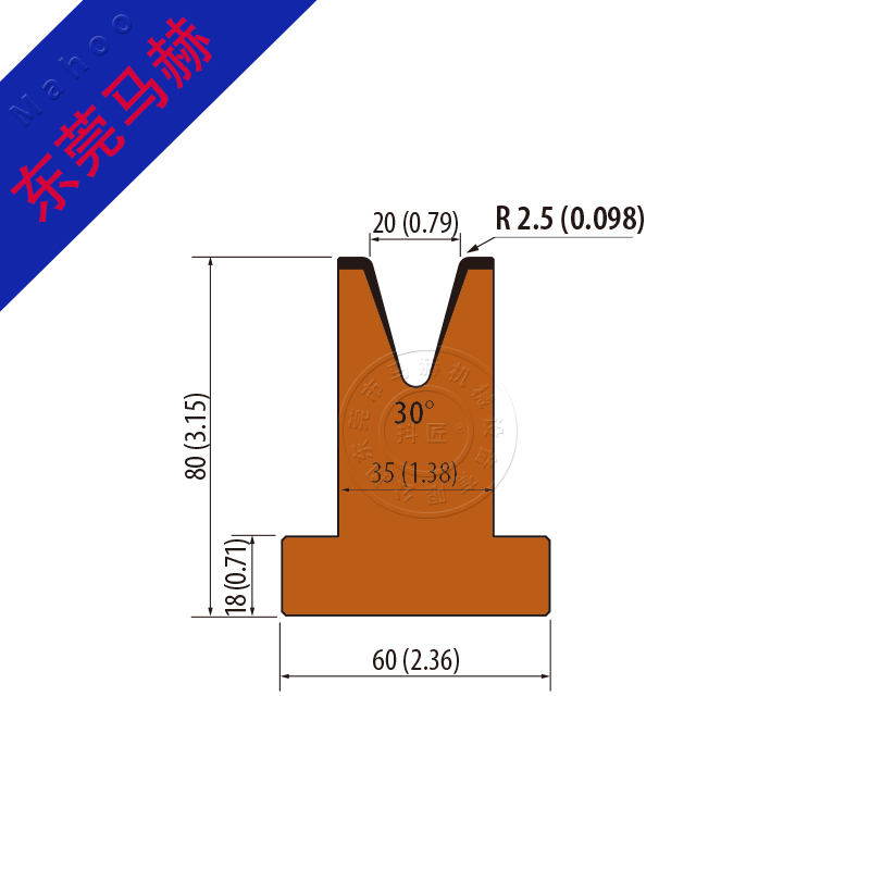 折彎機模具 MH-PBT-S230310162