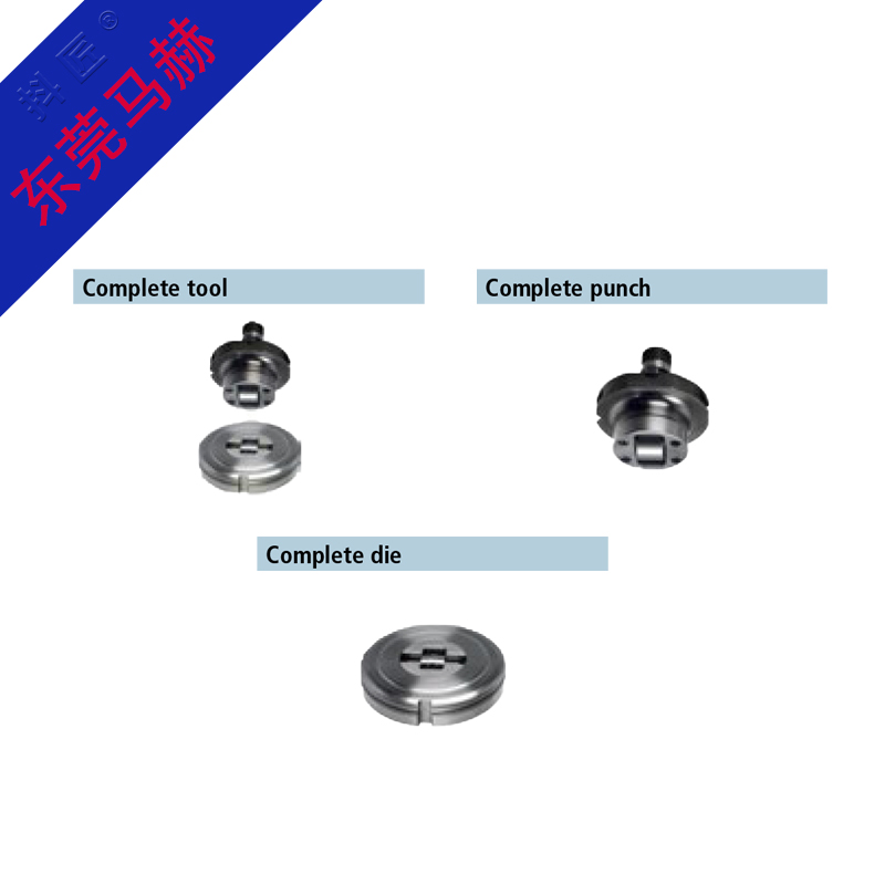 通快數控沖床模具 MH23502282